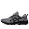 GEL Venture 8 “Gri Siyah”