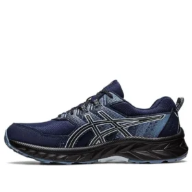 GEL-Venture 9 Ekstra Geniş “Midnight Sky”
