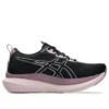 Glideride Max “Siyah Soluk Pembe”