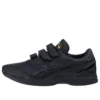 Goldstage Trainer “Siyah”