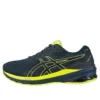 GT-1000 11 GORE-TEX 4E Geniş “Fransız Mavisi Tehlike Yeşili”