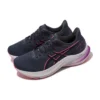 GT-2000 12 D Wide “Lacivert Pembe”