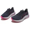 GT-2000 12 D Wide “Lacivert Pembe”