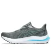 GT-2000 12 “Çelik Gri Dijital Aqua”