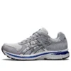 GT-2000 “Buzul Grisi Asics Mavisi”