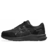Hadashi Walker Gore-Tex “Siyah”