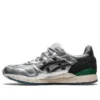 HUNDRED% x SneakerLAH x Gel-Lyte 3 “Kuala Lumpur İkiz Kuleleri”