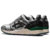 HUNDRED% x SneakerLAH x Gel-Lyte 3 “Kuala Lumpur İkiz Kuleleri”