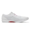 Hyper Racer “Beyaz Kırmızı”