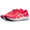 Hyper Speed 3 “Diva Pembe Beyaz”