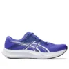Hyper Speed 5 2E Geniş Ayak Genişliği “Cobalt Burst White”