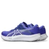 Hyper Speed 5 2E Geniş Ayak Genişliği “Cobalt Burst White”