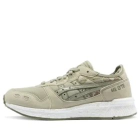 HyperGel Lyte “Haki”