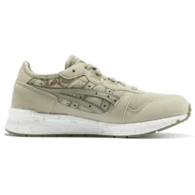 HyperGel Lyte “Haki”