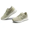 HyperGel Lyte “Haki”