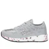 Hypergel-Lyte “Orta Gri”