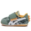 Idaho BABY KT-ES D “Haki”