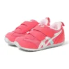 Idaho “Pembe Beyaz”