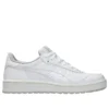 Japan S Golf “Beyaz”