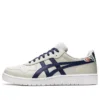 Japonya S “Celebration Of Sport Pack”