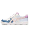 Japonya S “Cream Breeze”