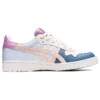 Japonya S “Cream Breeze”