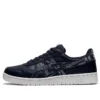 Japonya S “Midnight Navy”