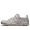 Japonya S “OySTer Grey”