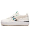 Japonya S ST “Winter Garden Pack”