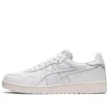 Japonya S “Triple White”
