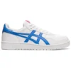 Japonya S “White Blue CoaST”
