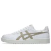 Japonya S “White Feather Grey”