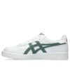 Japonya S “White Ivy”