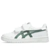 Japonya S “White Ivy”