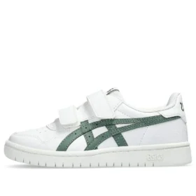 Japonya S “White Ivy”