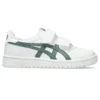 Japonya S “White Ivy”
