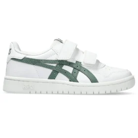 Japonya S “White Ivy”