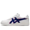 Japonya S “White Monaco Blue”
