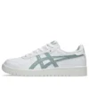 Japonya S “White Ocean Haze”