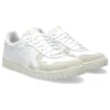 Japonya S “White Off White”