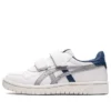 Japonya S “White Piedmont Grey”