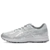 Jog 100 S “Gri Gümüş”