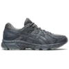 Jog 100 Trl “Gri”
