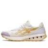 Jogger X81 “Krem Mineral Kahverengi”