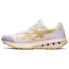 Jogger X81 “Krem Mineral Kahverengi”
