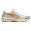 Jogger X81 “Krem Mineral Kahverengi”