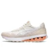 Jogger X81 “Krem Turuncu”