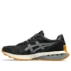 Jogger X81 “Siyah Buzul Grisi”