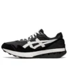 Jogger X81 “Siyah Buzul Grisi”