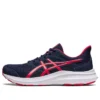 Jolt 4 Ekstra Geniş “Midnight Electric Red”